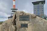 Auf dem Brocken